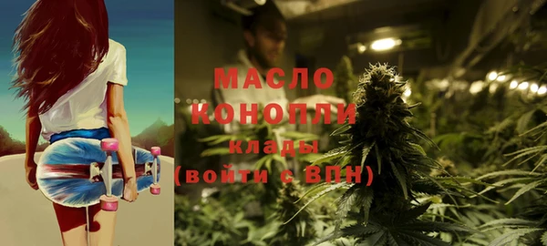 MESCALINE Богородск